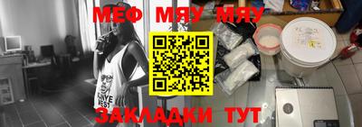 наркотики Бугуруслан