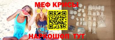 наркотики Бугуруслан