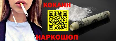 наркотики Бугуруслан