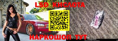 Альфа ПВП Будённовск