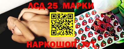 наркотики Бугуруслан