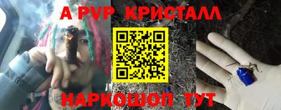 наркотики Бугуруслан