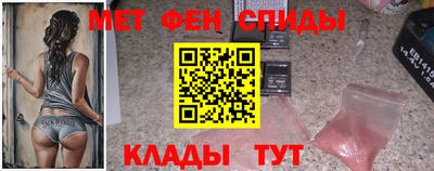 наркотики Бугуруслан