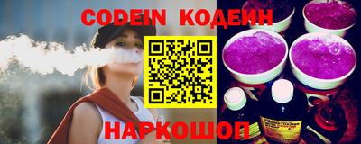 наркотики Бугуруслан